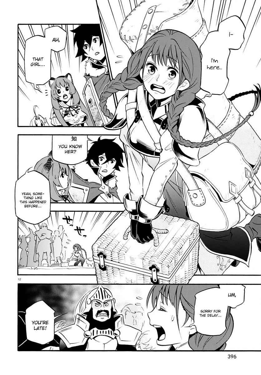 The Rising Of The Shield Hero Chapter 36 13